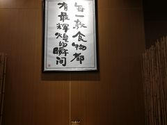 -南小蟹手工點心(三里屯店)
