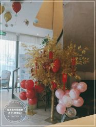 -海茱雅科技健康美容