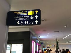 -吉隆坡国际机场