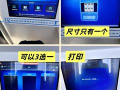 -上海尚嘉中心