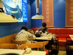 大堂-木王宴语·野生鲜菌火锅(玉河店)