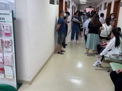 -深圳市人民医院(留医部)