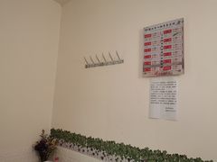 -康正盲人按摩养生馆(君御花园店)