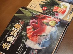 -弓二·烧鸟居酒屋(财富购物中心店)
