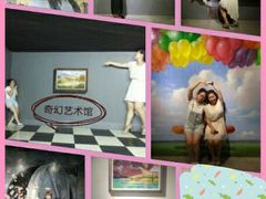 android_upload_pic-金石蜡像馆