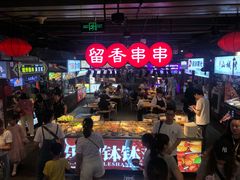 -八一路好吃街(雨田商务大厦店)