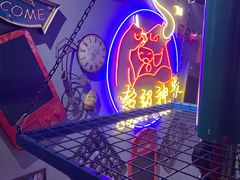 -超级神炭烤肉夜食(芥园西道店)