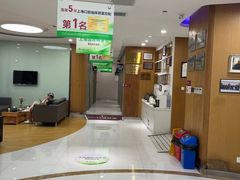 -雅悦齿科(顾村公园店)