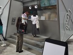 -喜茶(上海兴业太古汇店)