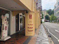 门面-亚坤(远东广场店)