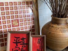 -上海虹桥西郊假日酒店