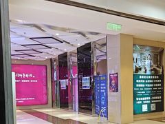 -万达广场(扬州邗江店)