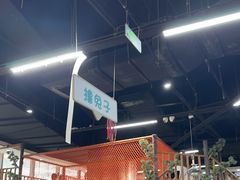 -凯德广场(金牛店)