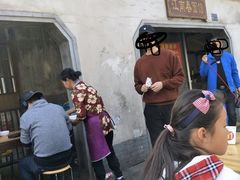 -泰顺江南春面馆