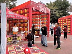 -汕头星城湾欢乐世界