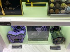 零售区-GODIVA(美罗城店)