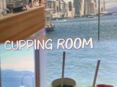 -Cupping Room(Harbour City)