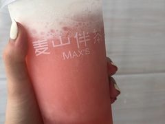 -麦山伴茶(中骏世界城店)