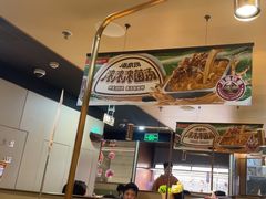 -海底捞火锅(杭州滨江九宜城店)