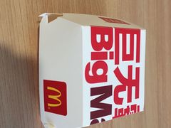 -麦当劳餐厅(荔城南大道店)
