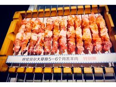 -很久以前羊肉串(打浦路店)