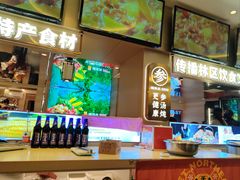 -遇东北林区铁锅炖(南开店)