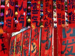 -广州融创文旅城