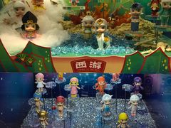 -泡泡玛特POPMART(正弘城店)