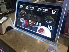 -自黑豆夫·臭豆腐夹馍(四海唐人街店)