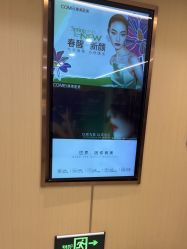 -南京康美美容医院·旗舰店