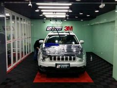 -跃通XPEL超级旗舰店(浦东店)