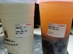 -COMEBUY甘杯(园林路店)