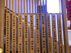 -韩邦朝天锅