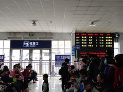 -黄土店站