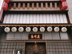 -玉川屋·深夜食堂居酒屋(柳巷店)