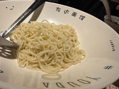 -友达面馆(广州总店)