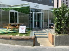 -Green Option(官舍店)