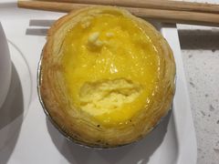 蛋挞-龍歌自助小火锅(崂山丽达店)