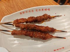 羊肉串-南城香(北京南站店)