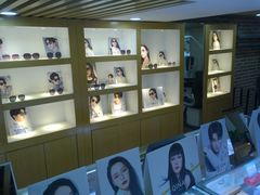 -京光明眼镜批发城(通州万达店)