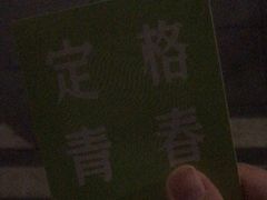 -青青照相馆(百花四路店)