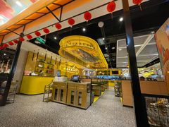 大堂-黄记煌三汁焖锅(凯德广场店)