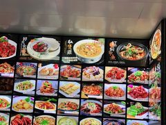 -叶掌柜桐庐土菜馆