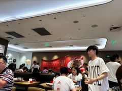 -遇见小面(凯德广场店)