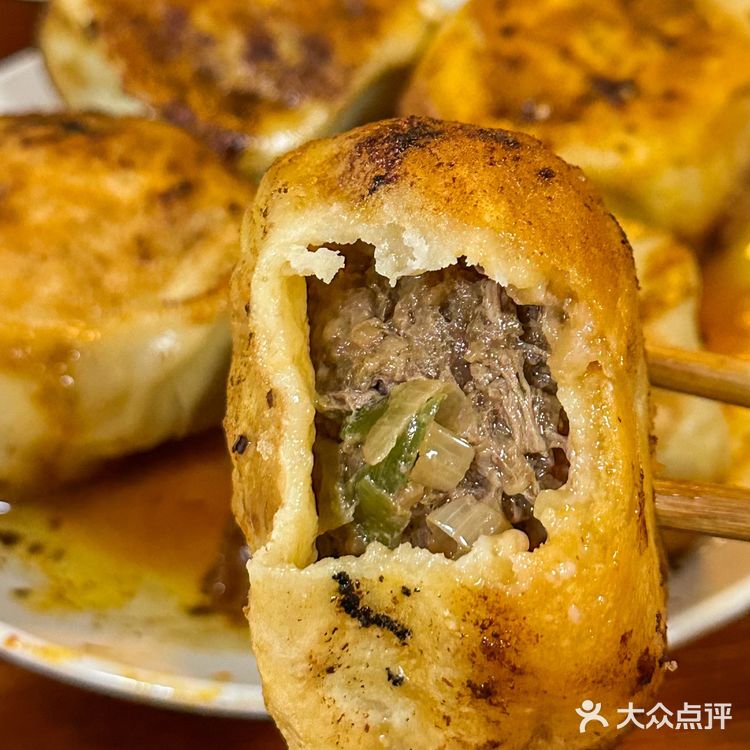 我宣布！这才是全北京最便宜好吃的门钉肉饼！