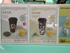 -gleeglee乐溢亦茶(合生汇店)