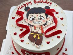 -勒甜LO CHO·定制低糖代糖纯动物奶油生日蛋糕(新开路店)