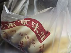 -朱记小郑酥烧饼(建康路店)