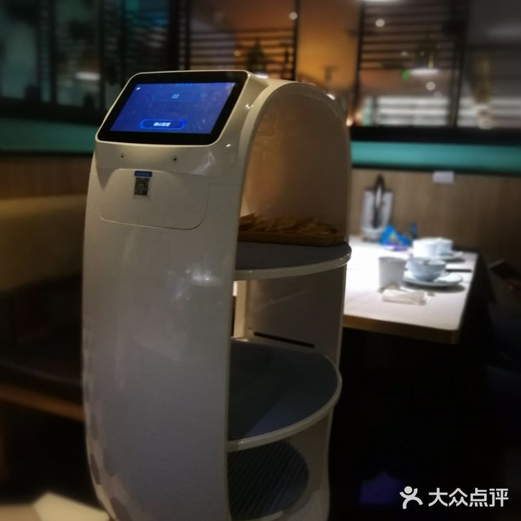 青花椒花椒鱼春季新品[强]