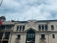 -上海丽笙精选海仑宾馆·莫赛克餐厅